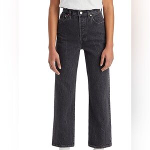 Levi's RIBCAGE STRAIGHT ANKLE